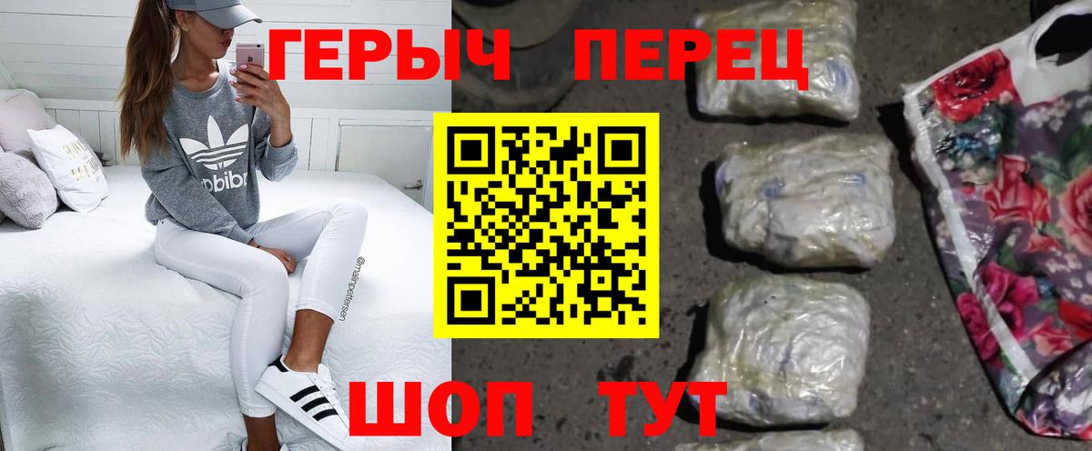  COCAIN Ахтубинск