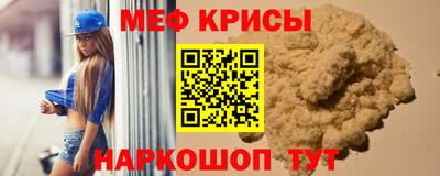кокаин Чебоксары
