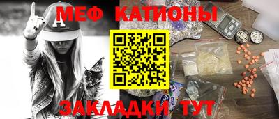 а пвп мука Чапаевск