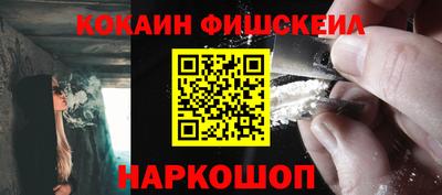 твердый Чебаркуль