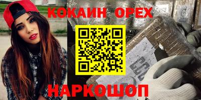 а пвп мука Чапаевск