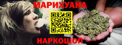 кокаин Чебоксары