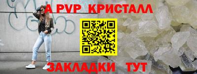 твердый Чебаркуль