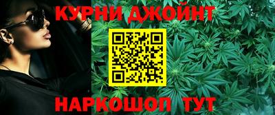 а пвп мука Чапаевск
