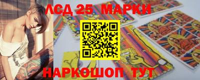 а пвп мука Чапаевск