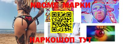 ALPHA-PVP Усть-Илимск