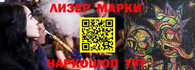 а пвп мука Чапаевск
