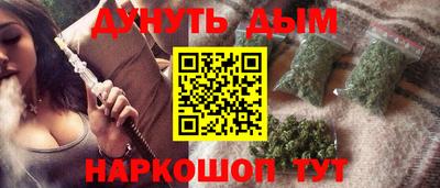 твердый Чебаркуль