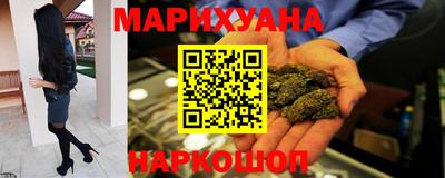стафф Усть-Джегута