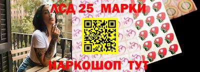 кокаин перу Уссурийск
