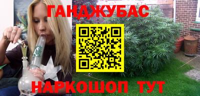 твердый Чебаркуль