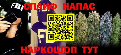 кокаин Чебоксары