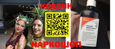 ALPHA-PVP Усть-Илимск