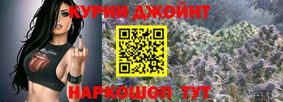 кокаин перу Уссурийск