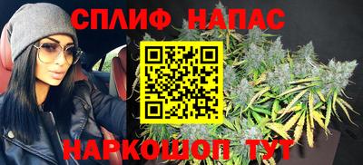 кокаин Чебоксары