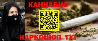кокаин Чебоксары