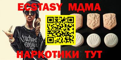 твердый Чебаркуль