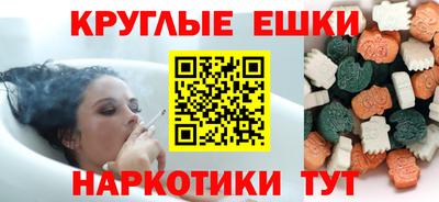кокаин Чебоксары