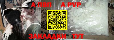 твердый Чебаркуль