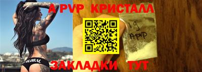 твердый Чебаркуль