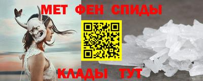 твердый Чебаркуль