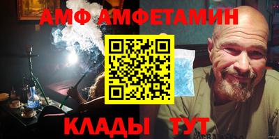 кокаин перу Уссурийск