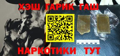твердый Чебаркуль