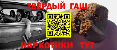 а пвп мука Чапаевск