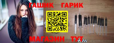 кокаин перу Уссурийск