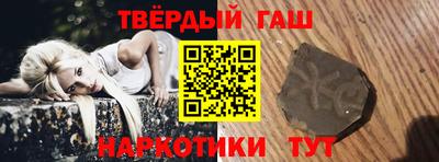 а пвп мука Чапаевск