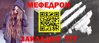 твердый Чебаркуль