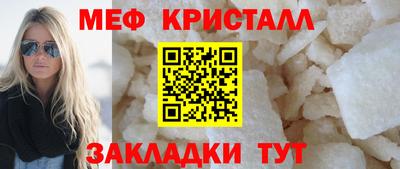 твердый Чебаркуль