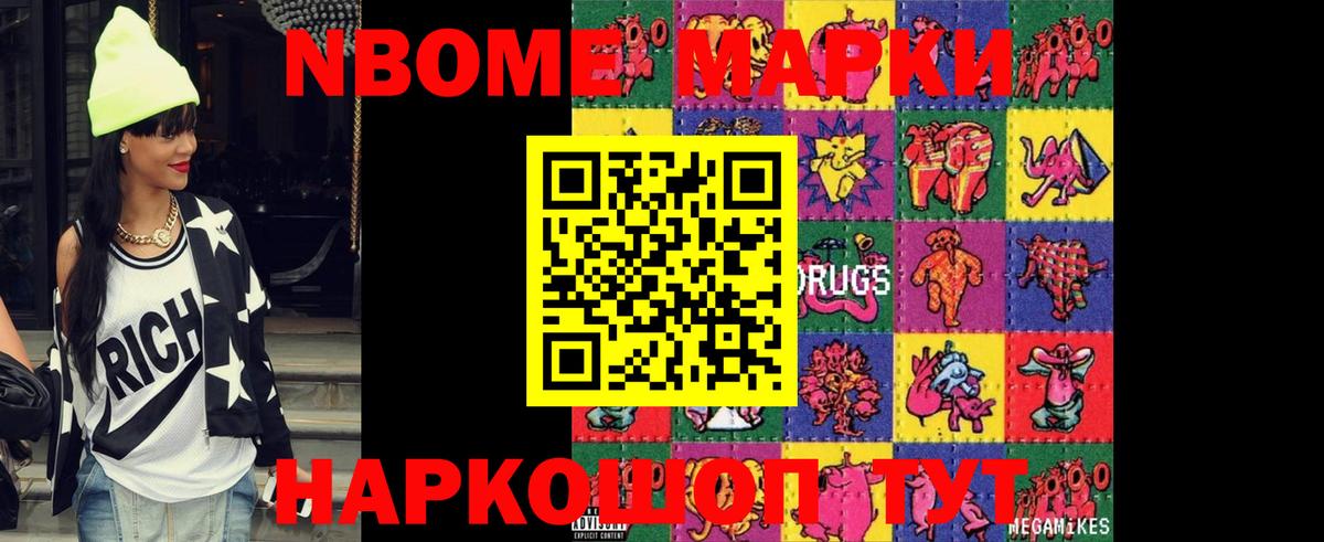 ЛСД экстази кислота  Лсд 25 экстази кислота  blacksprut как войти  Ахтубинск  Вход с VPN  LSD-25 экстази 